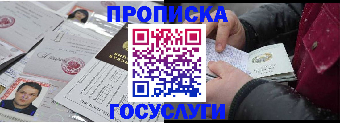 форма 3 в Мариинске
